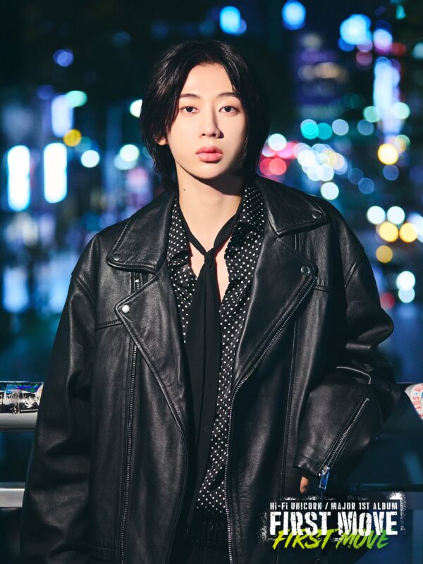 MIN Hi-Fi Un!corn FIRST MOVE Photo