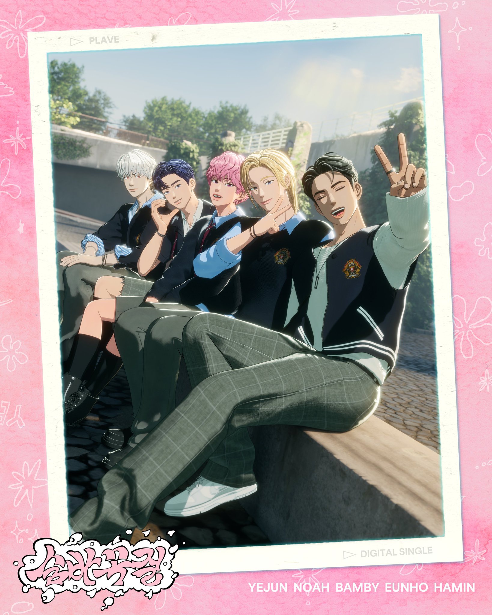 PLAVE virtual Kpop boy group