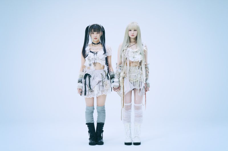 REIRIE Members Profile (Updated!)