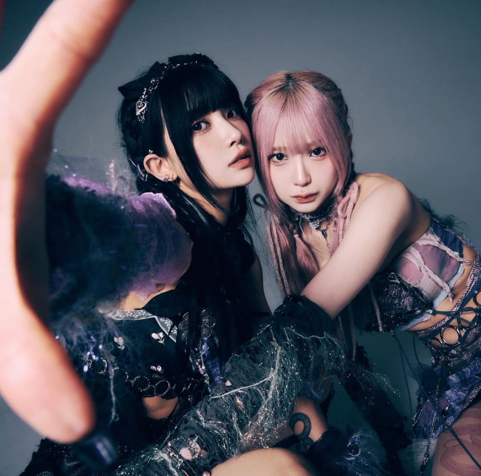 REIRIE Members Profile (Updated!) - Kpop Profiles
