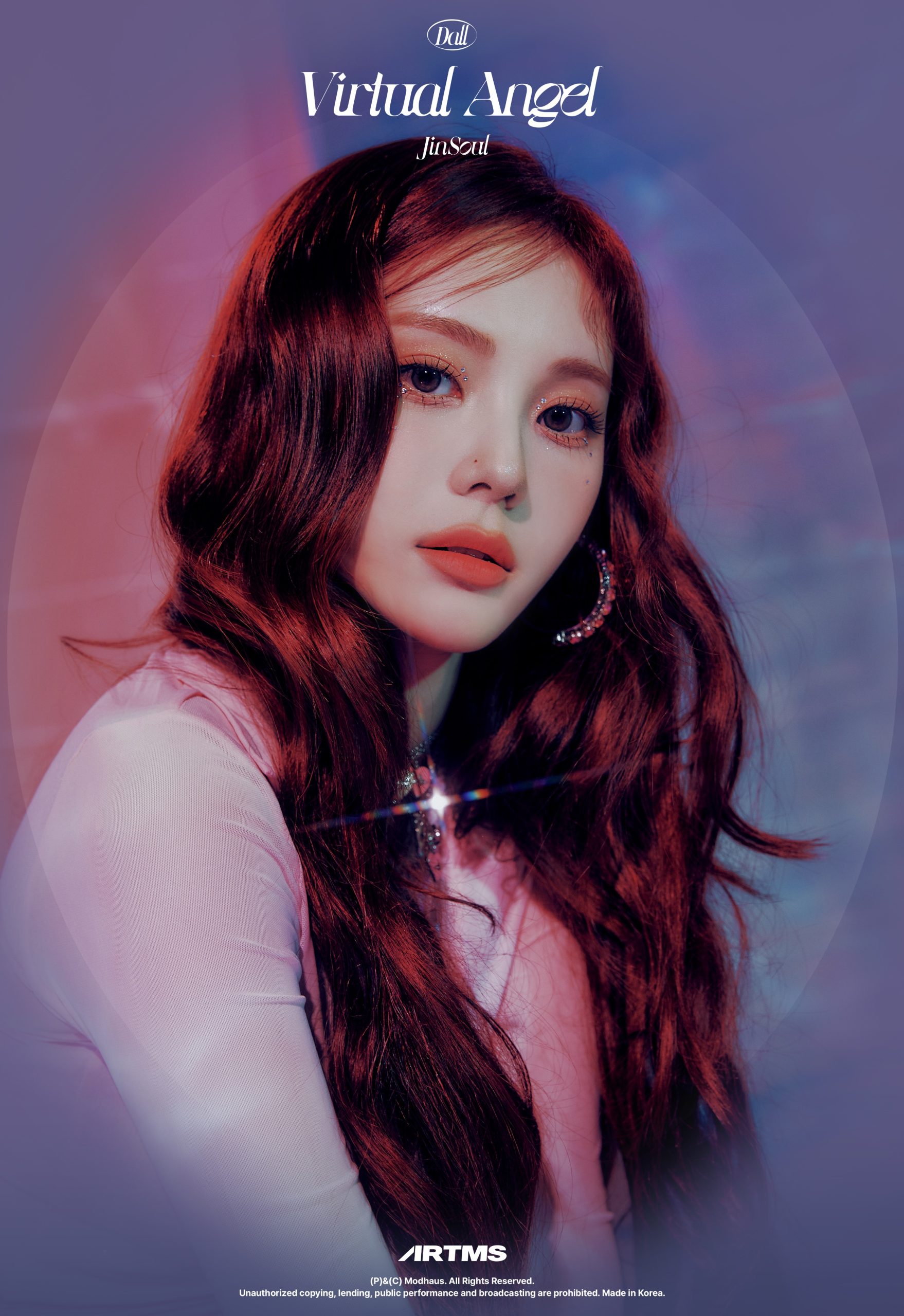 JinSoul (ARTMS, LOONA) Profile (Updated!) - Kpop Profiles