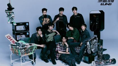 Cha In-Ha Profile and Facts (Updated!) - Kpop Profiles