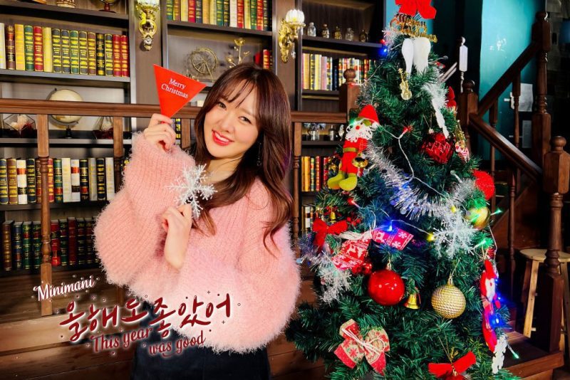 Rin (ex MINIMANI) Profile & Facts (Updated!) - Kpop Profiles