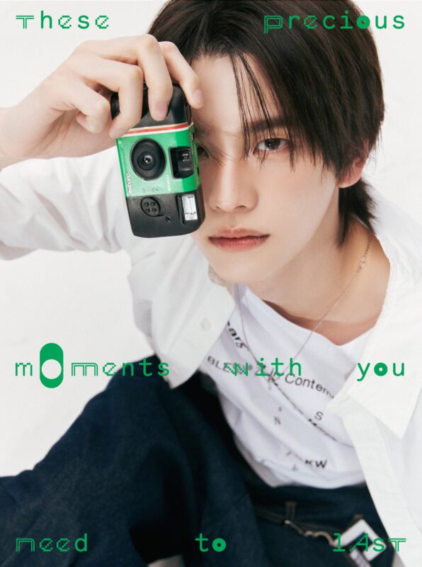 SHINYU TWS NO TRAGEDY Concept Photo LOVE GUIDE ver.