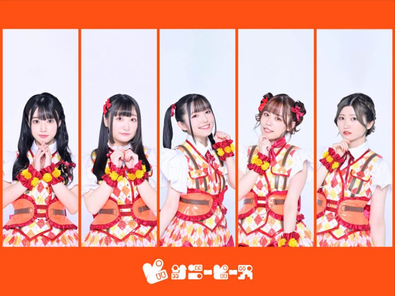 Sunny Peace Members Profile and Facts (Updated!) - Kpop Profiles