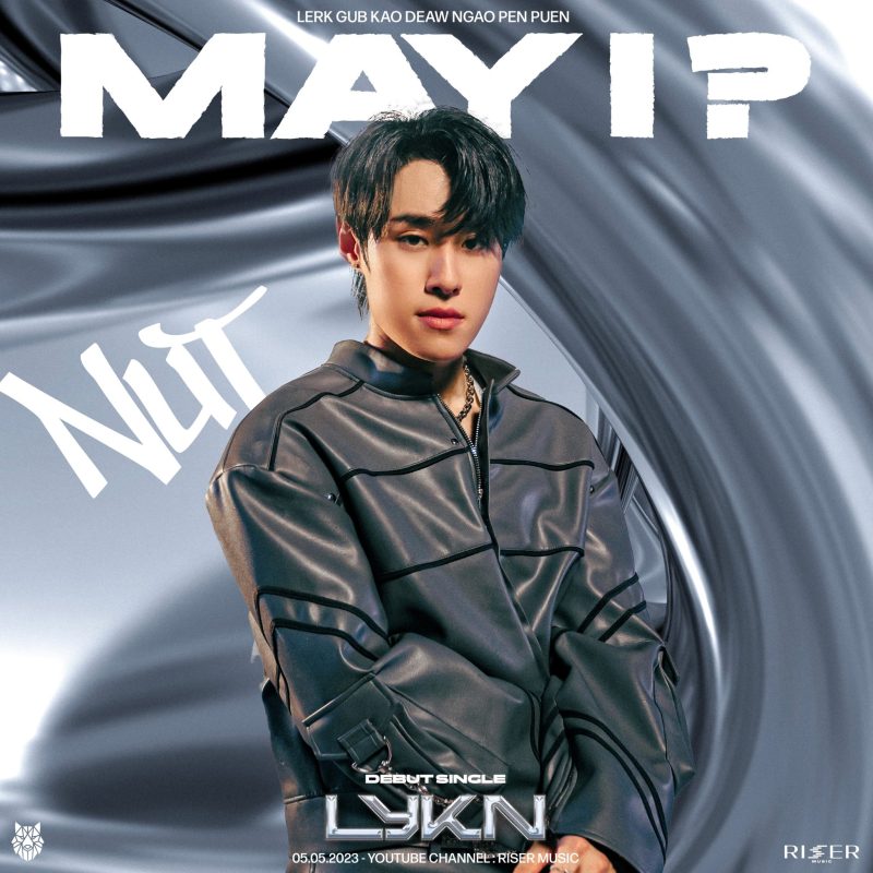 LYKN Members Profile (Updated!)