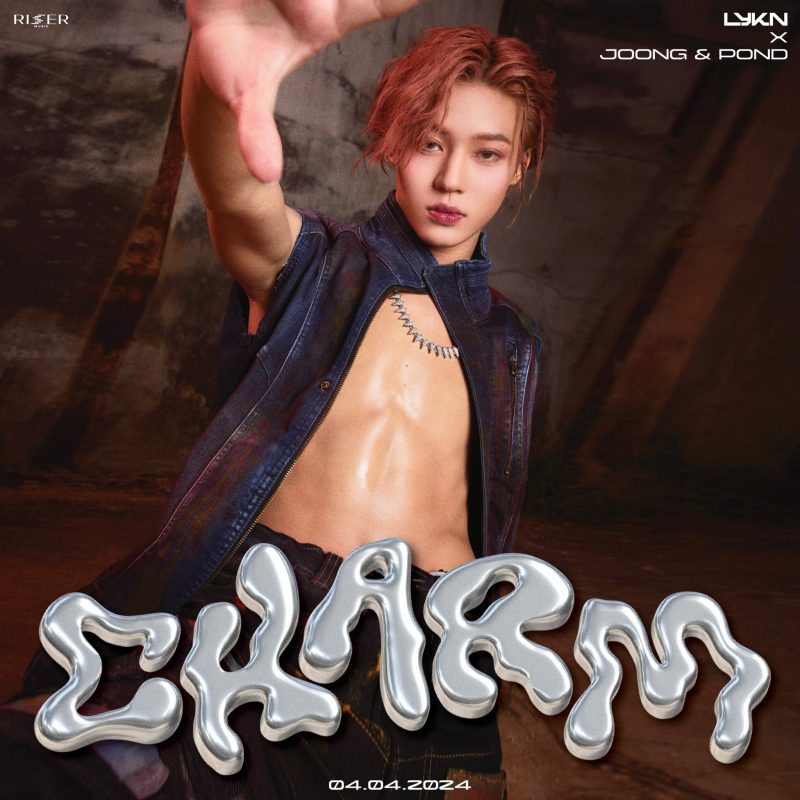 LYKN Members Profile (Updated!) Kpop Profiles