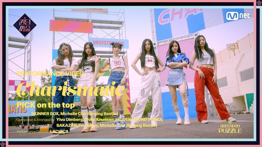 Cherry Bullet Coverography (Updated!)