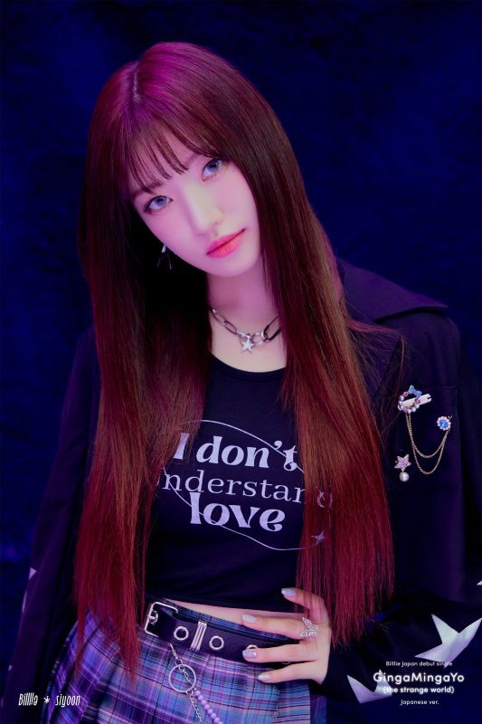 Siyoon (Billlie) Profile & Facts (Updated!) - Kpop Profiles