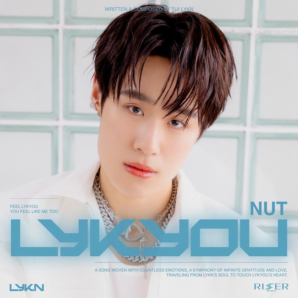 Nut (LYKN) Profile and Facts (Updated!) - Kpop Profiles