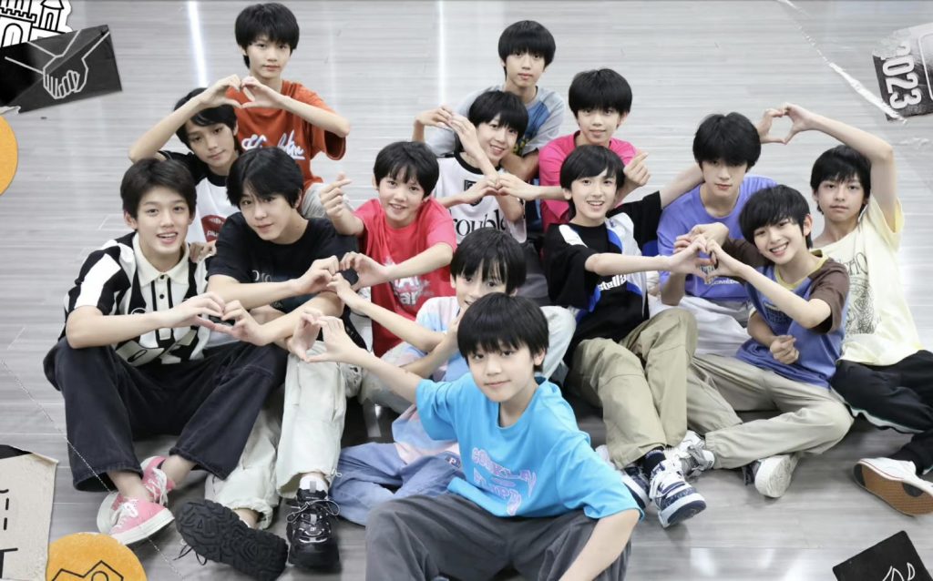 TFFamily (4th Generation) Profile (Updated!) - Kpop Profiles