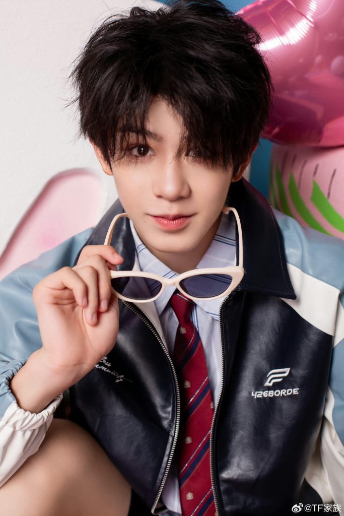 TFFamily (4th Generation) Profile (Updated!) - Kpop Profiles