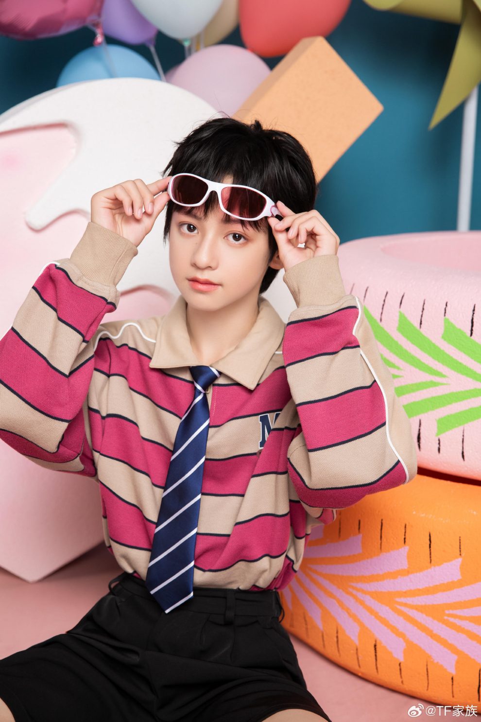 TFFamily (4th Generation) Profile (Updated!) - Kpop Profiles