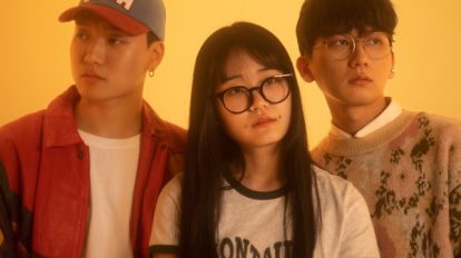 Co-ed Groups - Kpop Profiles