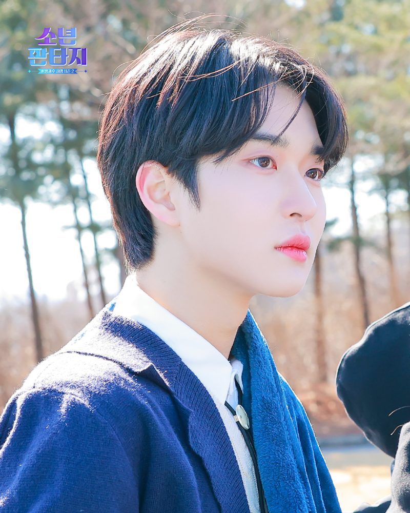 Kim Wooseok (FANTASY BOYS) Profile (Updated!) - Kpop Profiles