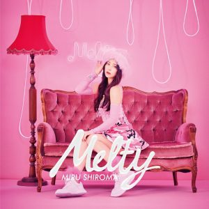 Shiroma Miru Discography (Updated!) - Kpop Profiles