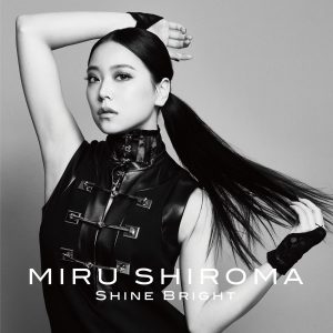 Shiroma Miru Discography (Updated!) - Kpop Profiles