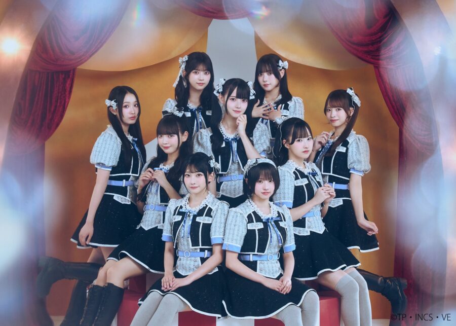 Takane no Nadeshiko group