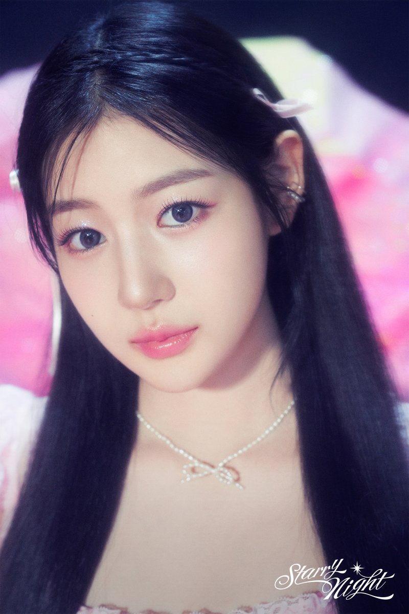 YEWON (FIFTY FIFTY) Profile (Updated!) - Kpop Profiles