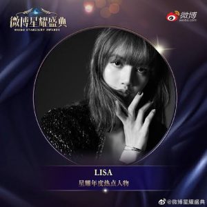 LISA Awards History (Updated!) - Kpop Profiles