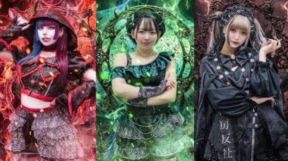 JUGS MAFIA - Info, Quizzes, Polls - Kpop Profiles