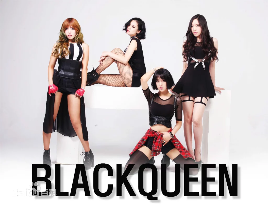  K-Pop Queen Korean Music Idol Band Singer Dance