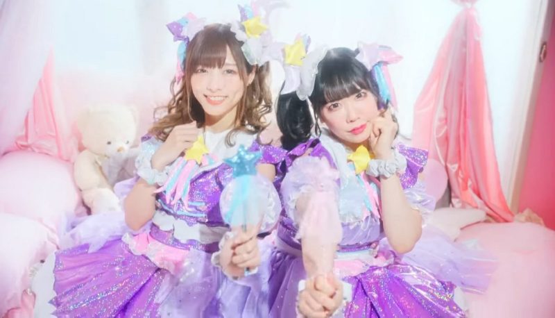 Chou Chou Cream: Who is Who? (Updated!) - Kpop Profiles