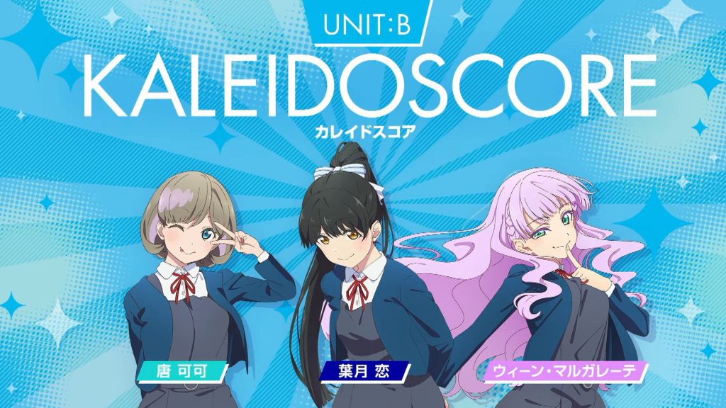 QU4RTZ Members Profile and Facts (Updated!)