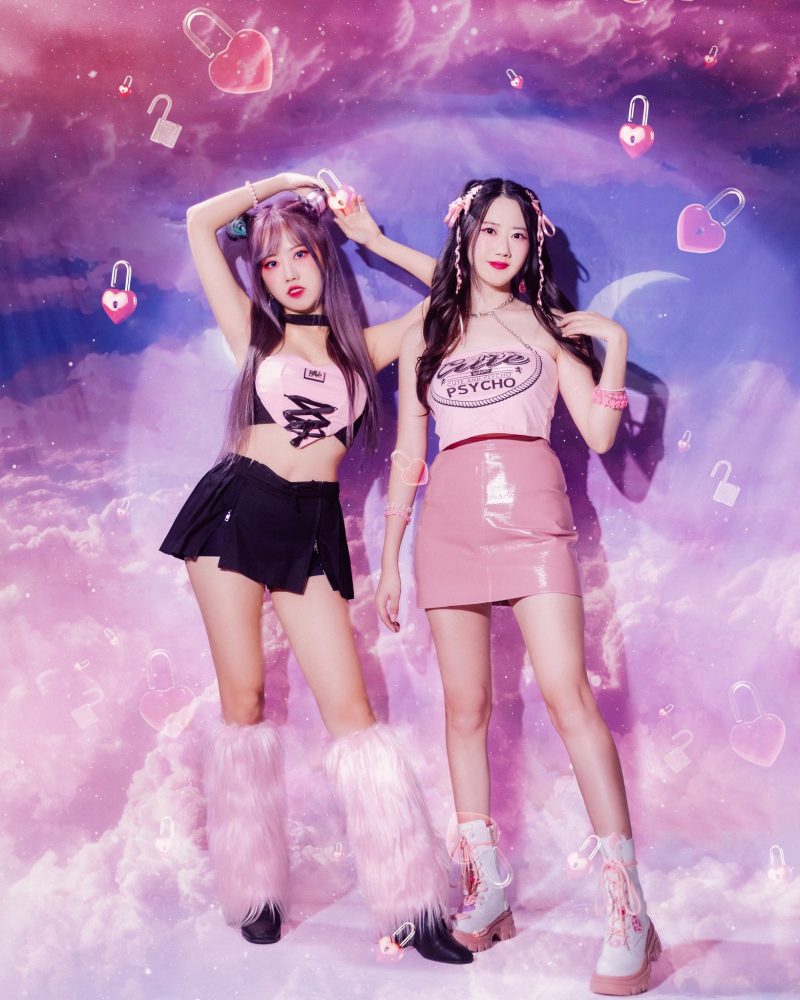 BABYS Discography (Updated!) - Kpop Profiles