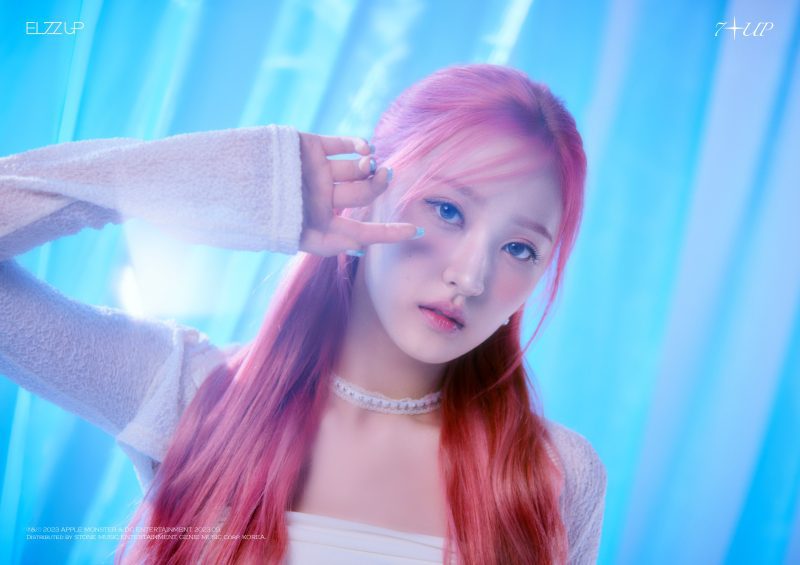 Hwiseo (H1-KEY, EL7Z UP) Profile and Facts (Updated!) - Kpop Profiles