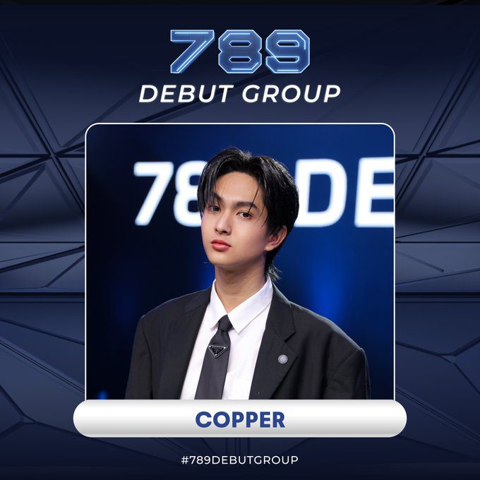789 DEBUT GROUP Members Profile (Updated!)