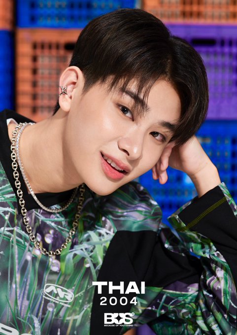 BUS Members Profile (Updated!) - Kpop Profiles