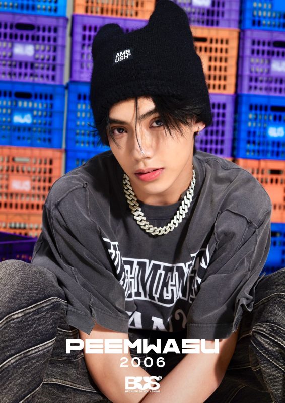 BUS Members Profile (Updated!) - Kpop Profiles