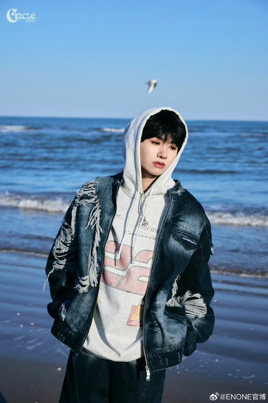 ENONE Members Profile (Updated!) - Kpop Profiles