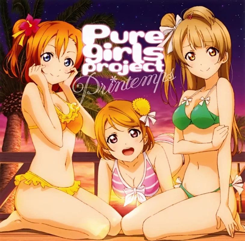 Printemps Discography (Updated!) - Kpop Profiles