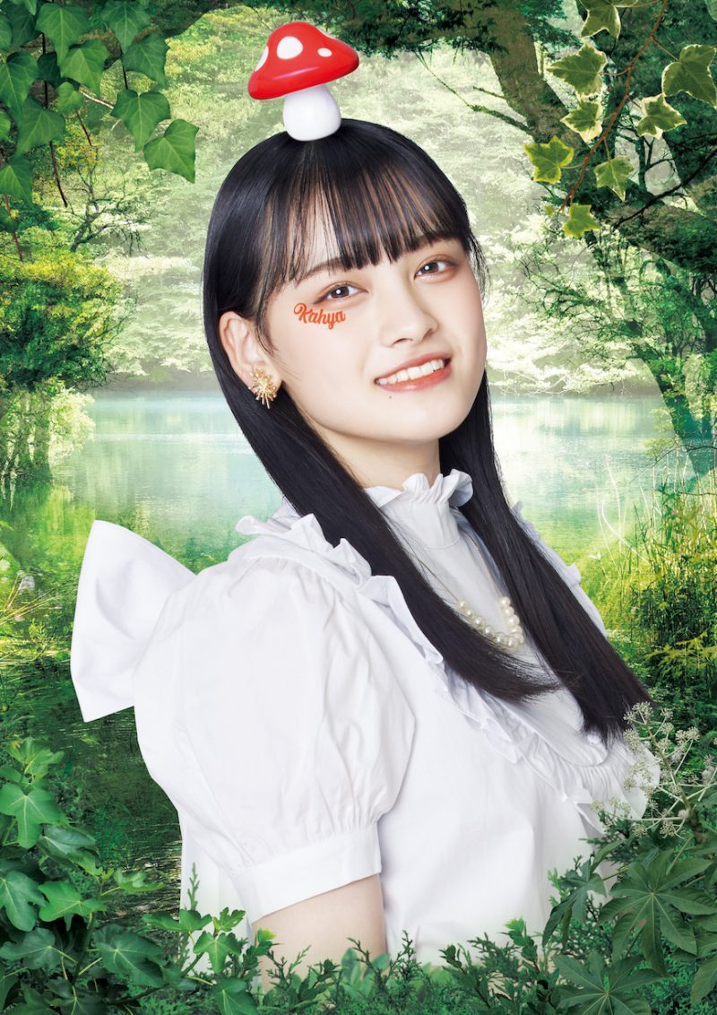 Iginari Tohoku San Members Profile Updated