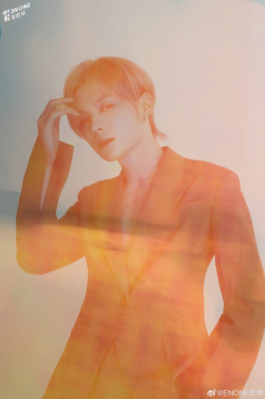 ENONE Members Profile (Updated!) - Kpop Profiles