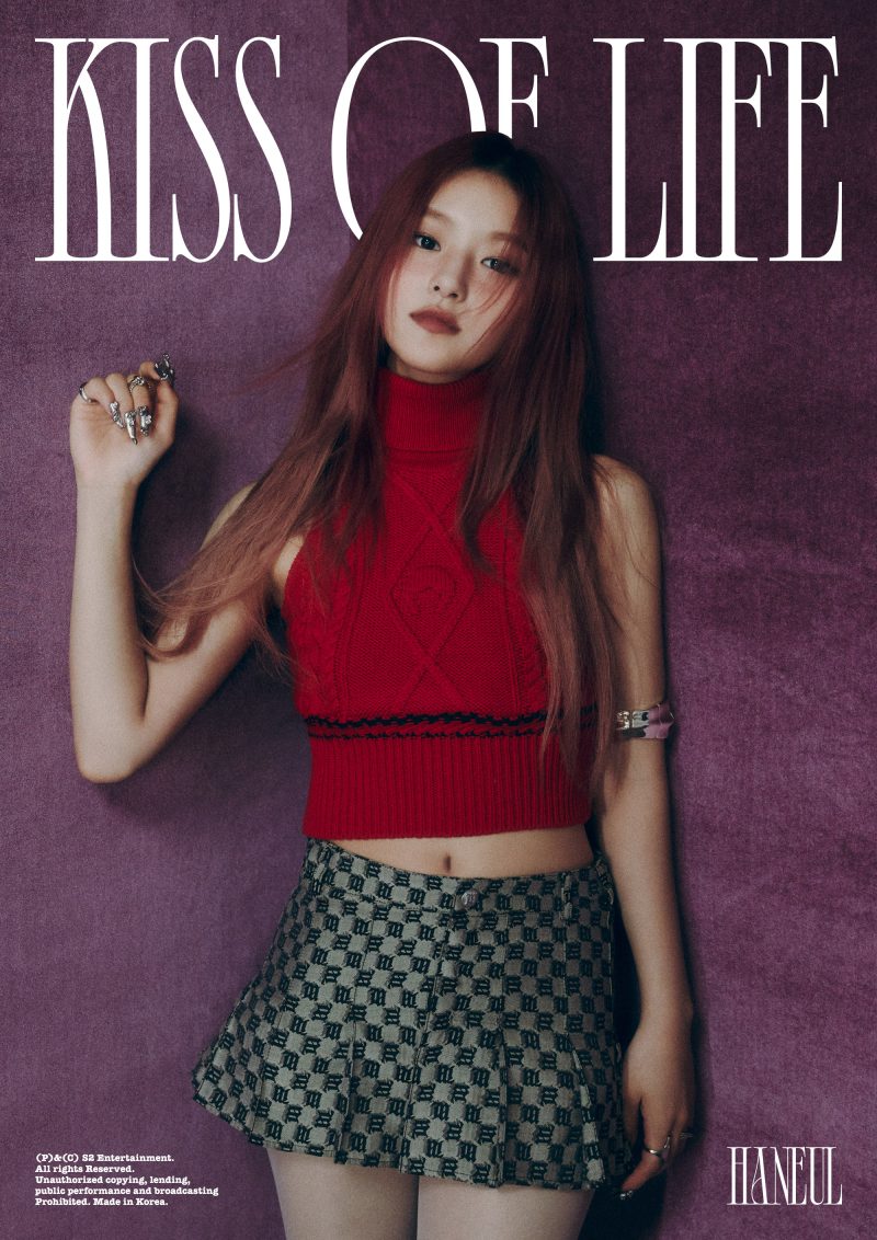 Haneul (Kiss Of Life) Profile And Facts (Updated!) - Kpop Profiles