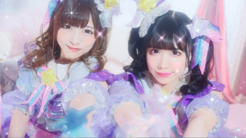 Poll: Who owned Chou Chou Cream “twinkle☆twins” Era? (Updated!) - Kpop