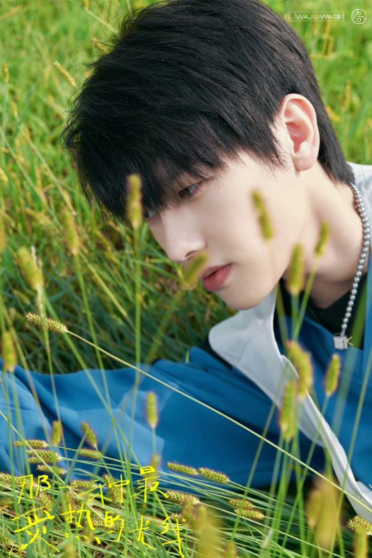 Air League Band Member Profile (Updated!) - Kpop Profiles