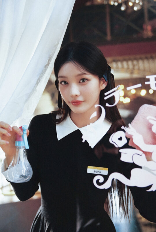 IROHA ILLIT Sunday Morning