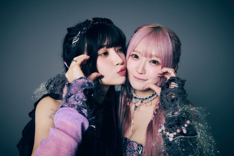 Reirie Discography (Updated!) - Kpop Profiles