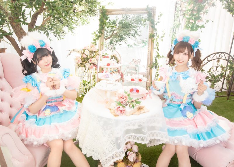 Chou Chou Cream Discography (Updated!) - Kpop Profiles