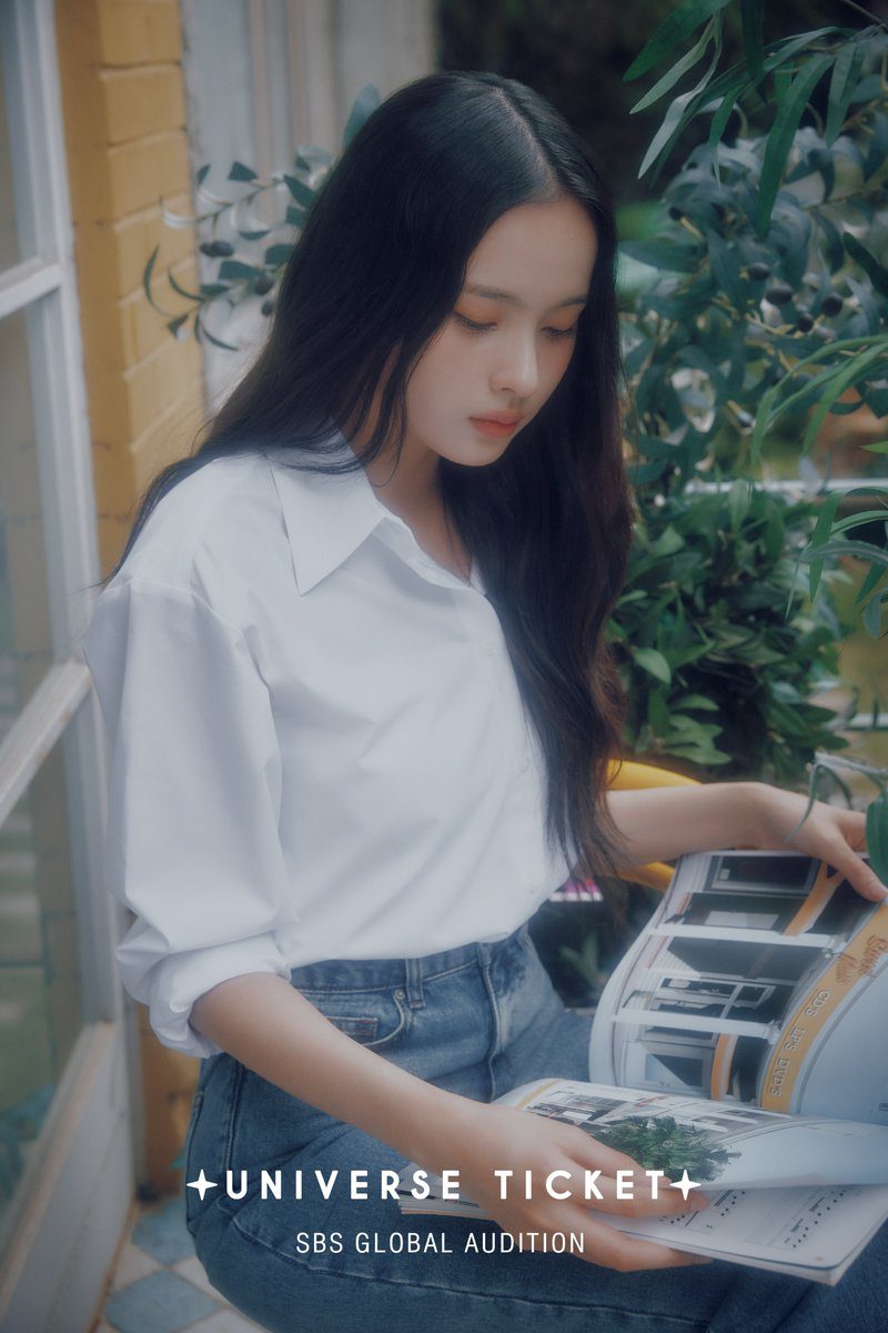 Riel (Universe Ticket) Profile and Facts (Updated!) - Kpop