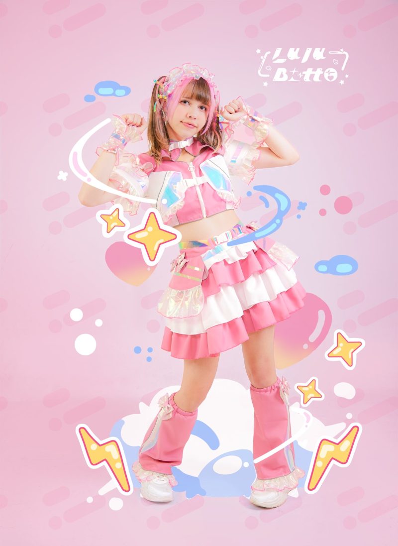 Lulu Bitto Profile and Facts (Updated!) - Kpop Profiles