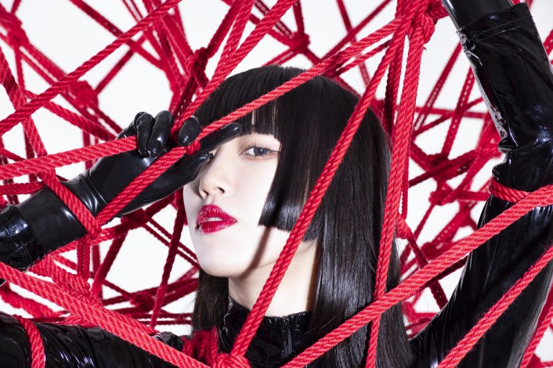 Isiliel Discography (Updated!) - Kpop Profiles