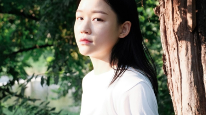 Lee Dahye Profile & Facts (Updated!) - Kpop Profiles