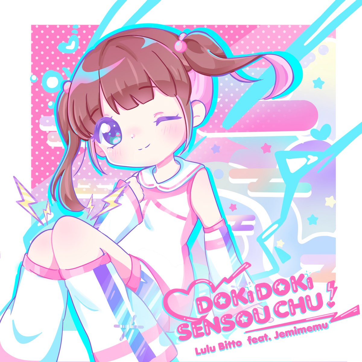 “Doki Doki Sensou Chu!” (Lulu Bitto) Album Info (Updated!) - Kpop Profiles