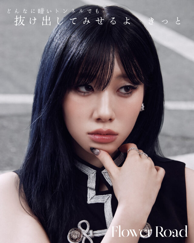 AYANE ME:I Concept Photo Flower Road ver.