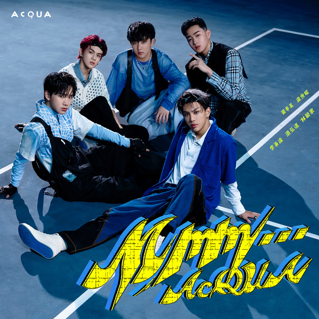 The members posing on the floor. Left to right: Fengming, Yiyang, Yujia, Hongdao (top right), Bingyu (bottom right). The song title in yellow letters is below them.